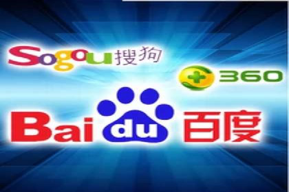 百度网络推广案例分享：小成本打造爆款产品