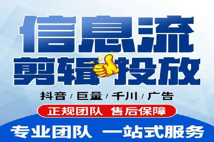 网络推广开户全流程解析：成功案例揭秘